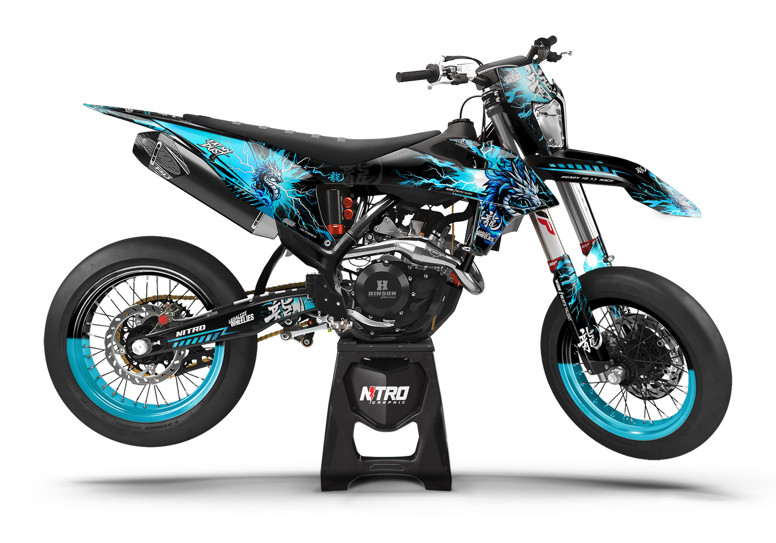 import placeholder for 4951